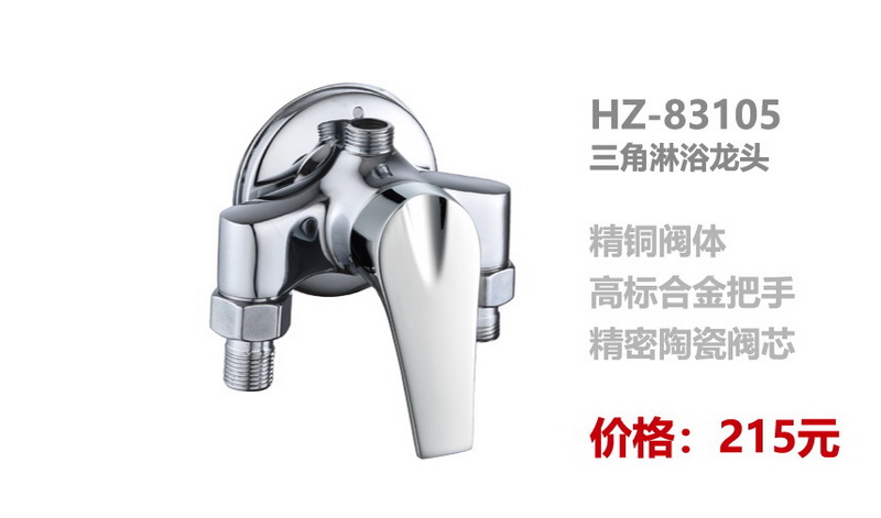 两联系列