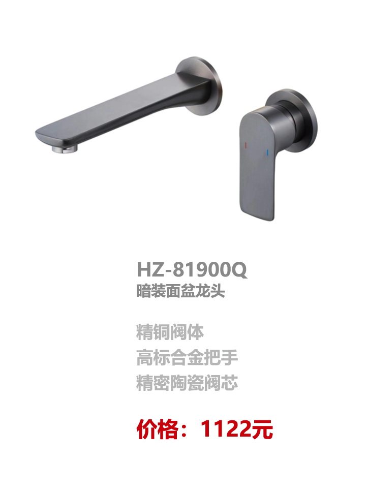 两联系列
