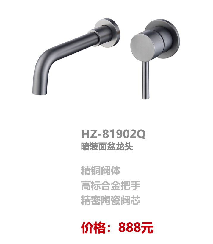 两联系列