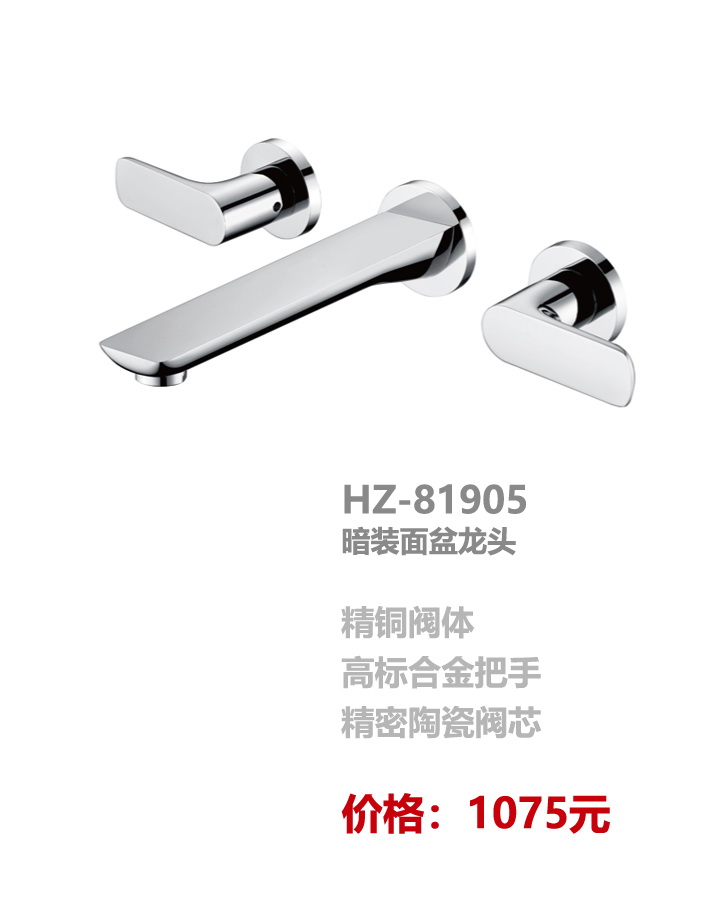 两联系列