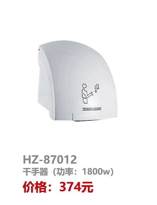 感应系列